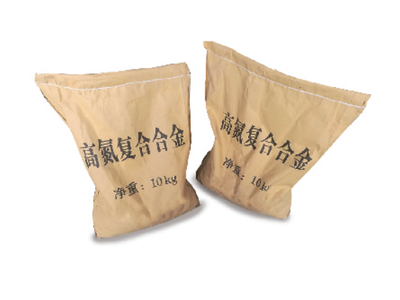 高氮復(fù)合合金